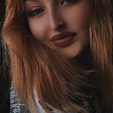 Женя, 20 лет