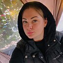 Любовь, 32 года