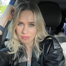 Ксения, 44 из г. Калининград.