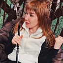 Екатерина, 30 лет