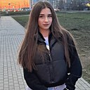Кристина, 18 лет
