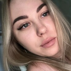 Фотография девушки Арина, 24 года из г. Усолье-Сибирское