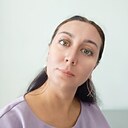 Татьяна, 39 лет