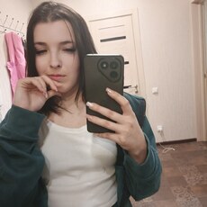 Фотография девушки Екатерина, 27 лет из г. Новочебоксарск