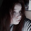 Туман, 20 лет