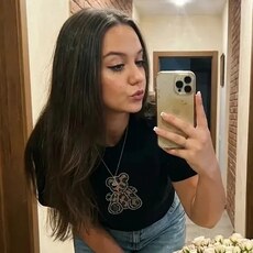 Фотография девушки Алина, 19 лет из г. Усолье-Сибирское