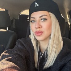 Ирина, 31 из г. Москва.