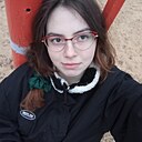 София, 18 лет