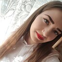 Кристина, 26 лет