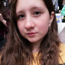 Фотография девушки Гузель, 22 года из г. Нурлат