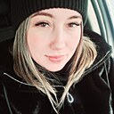 Елена, 32 года
