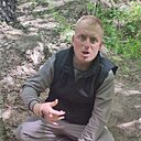 Женя, 43 года