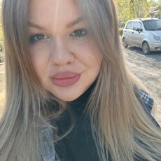Фотография девушки Мария, 31 год из г. Красноярск