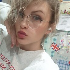 Фотография девушки Катерина, 39 лет из г. Комсомольск