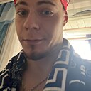 Андрей, 30 лет