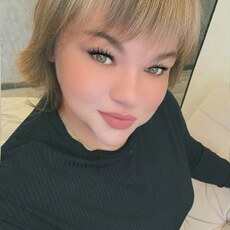 Фотография девушки Кристина, 35 лет из г. Назарово