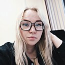 Кристина, 33 года