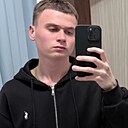 Кирилл, 18 лет