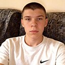 Александр, 18 лет
