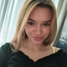 Фотография девушки Майя, 19 лет из г. Минск