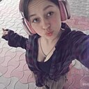 София, 18 лет
