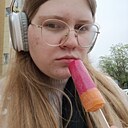 Елизавета, 18 лет