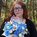 Кристина, 18 лет