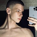Павел, 20 лет