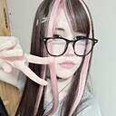 Ния, 18 лет