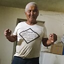 Кошан, 60 лет