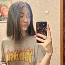 Светлана, 23 года