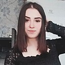 Альена, 26 лет