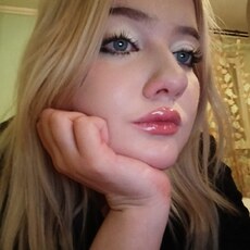 Фотография девушки Алиса, 20 лет из г. Пятигорск