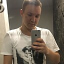 Александр, 25 лет