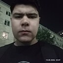 Marshall, 18 лет