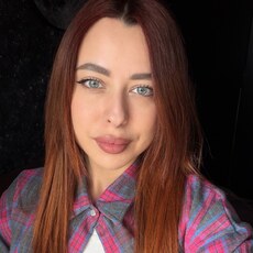 Кристина, 29 из г. Орехово-Зуево.