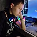Володя, 18 лет