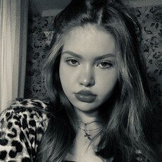 Фотография девушки Екатерина, 18 лет из г. Сергиев Посад