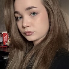 Фотография девушки Елизавета, 20 лет из г. Бердск