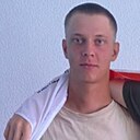 Максим, 21 год