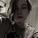Марина, 28 лет