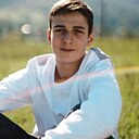 Максим, 19 лет