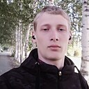 Дима, 27 лет