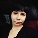 Евгения, 26 лет