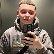 Фотография мужчины Sergei, 25 лет из г. Пльзень