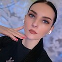 Екатерина, 32 года