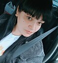 Татьяна, 37 лет