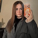 Екатерина, 22 года