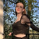 Карина, 18 лет