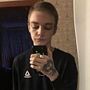 Swag, 23 года